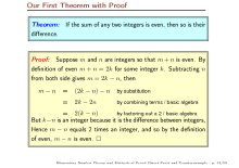 tn_lecture011.jpg